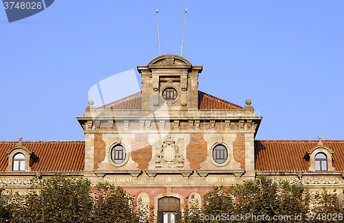 Image of Parlament de Catalunya