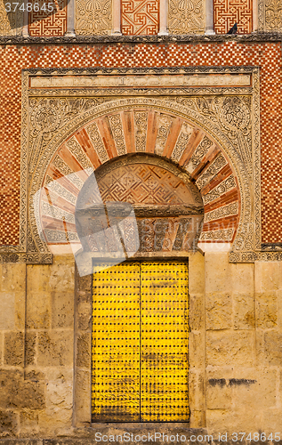 Image of Arabic Door