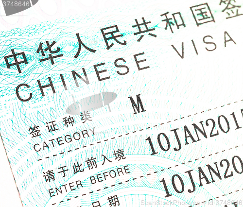 Image of China Visa