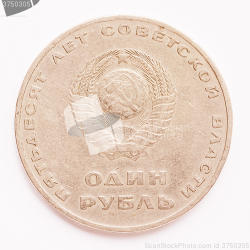 Image of  Vintage Russian ruble coin vintage