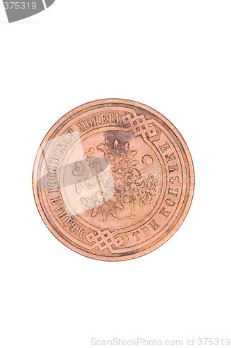 Image of old coin