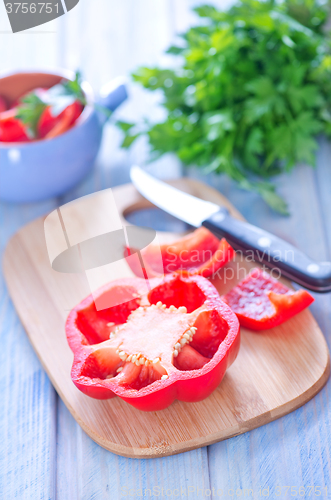 Image of raw pepper