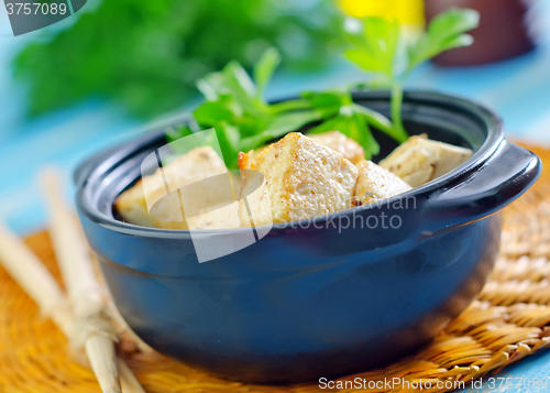 Image of fried tofu