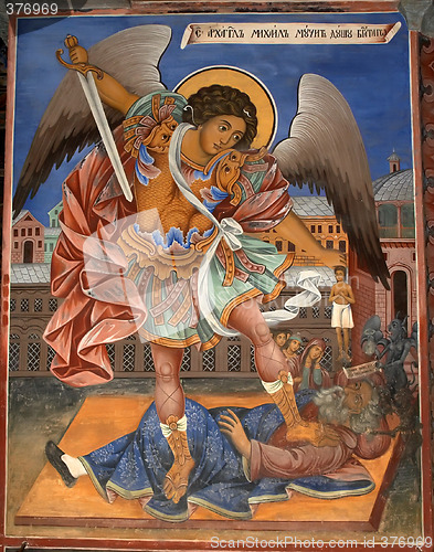 Image of Icon with Michael
