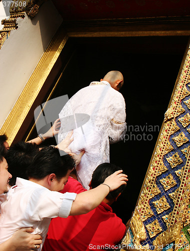 Image of Ceremony