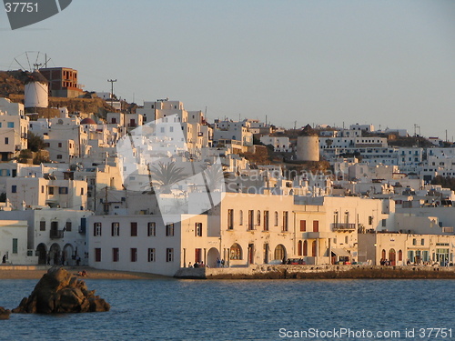 Image of Greek Island