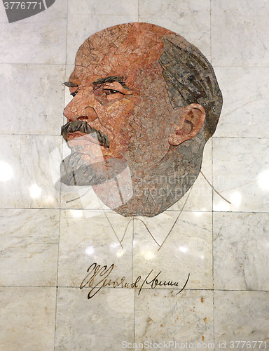 Image of  portrait  Vladimir Lenin