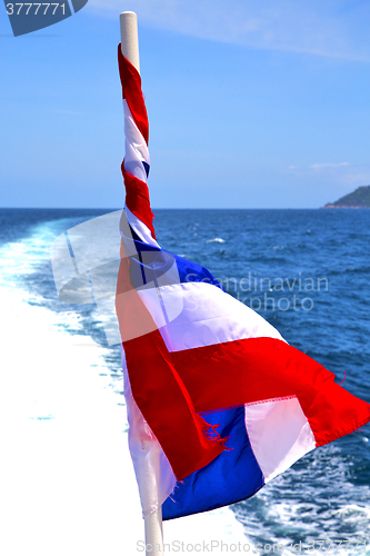 Image of waving flag  asia  kho samu bay isle    in thailand and   sea 