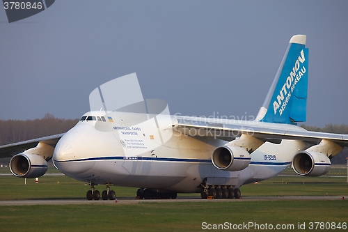 Image of An-124 Cargo Aircraft