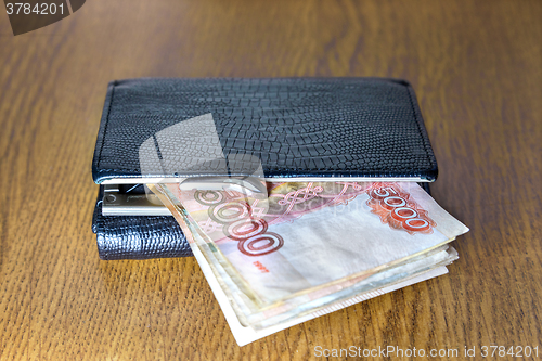 Image of Wallet and cash