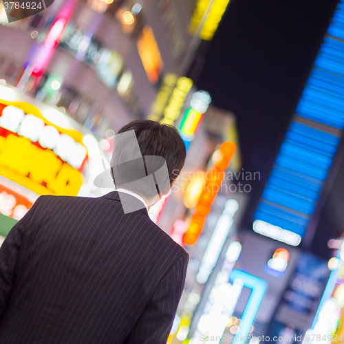 Image of Businessmnn in Shinjuku, Tokyo, Japan.