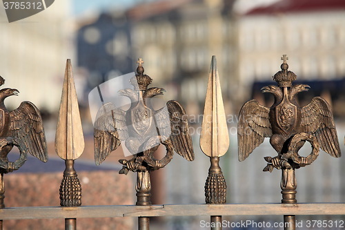 Image of fence with double eagle guard