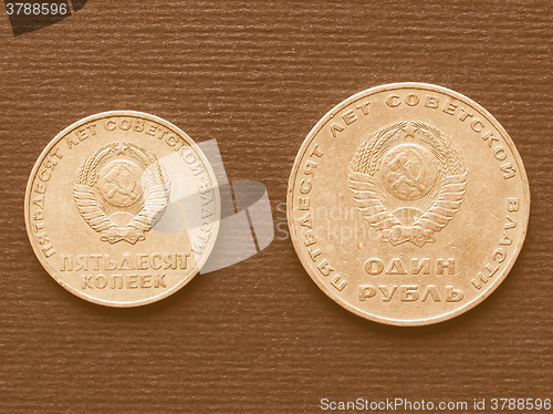 Image of  CCCP coin vintage