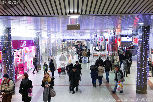 Image of Shopping mall in Zagreb