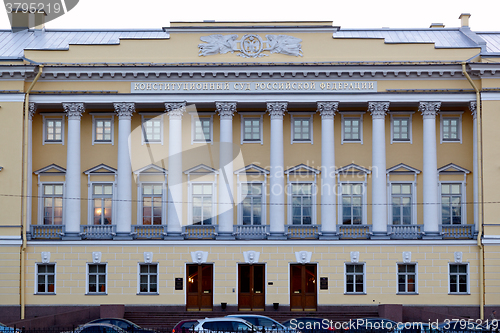 Image of Constitutional court of the Russian Federation.