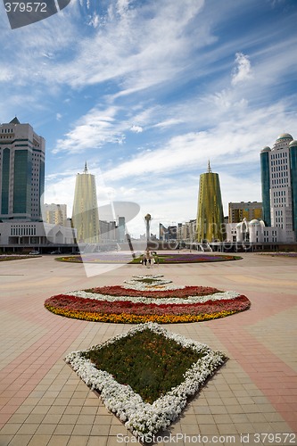 Image of City landscape.