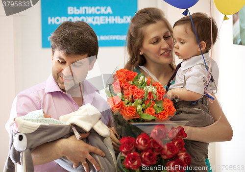 Image of Family in the maternity hospital with newborn