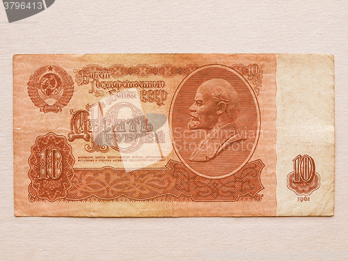 Image of  10 Rubles vintage