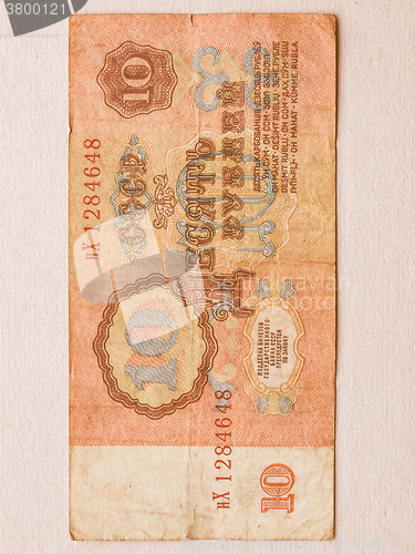 Image of  10 Rubles vintage