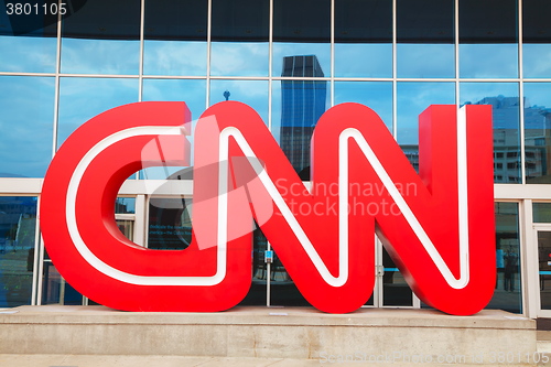 Image of CNN Center in Atlanta