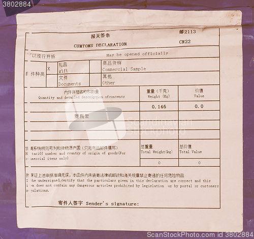 Image of  Chinese customs declaration vintage