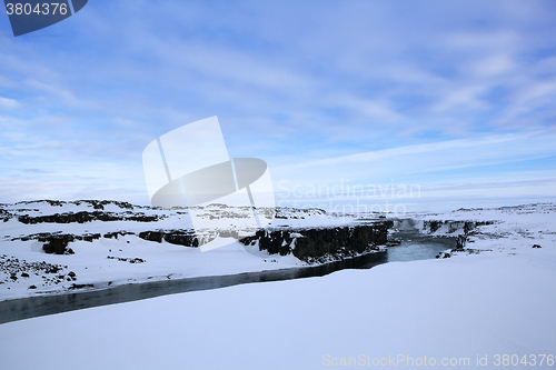 Image of Wide lens panorama shot of waterfall Selfoss, Iceland