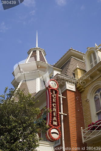 Image of Icecream house