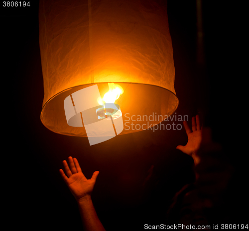 Image of floating lantern