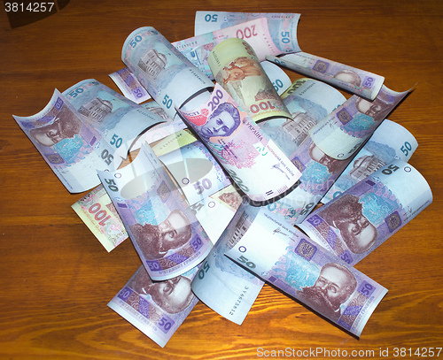 Image of different Ukrainian money