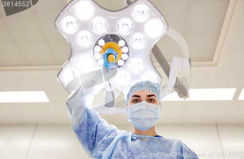 Image of surgeon in operating room at hospital