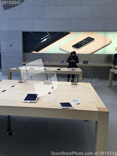 Image of Apple Store, Shopping