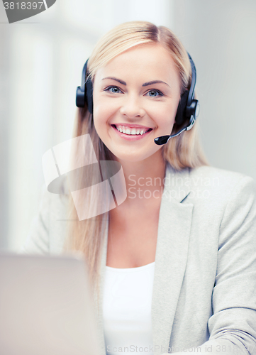 Image of friendly female helpline operator