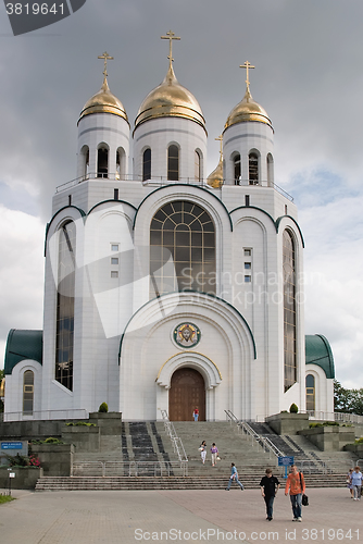 Image of Cathedral of Christ Savior in Kaliningrad. Russia