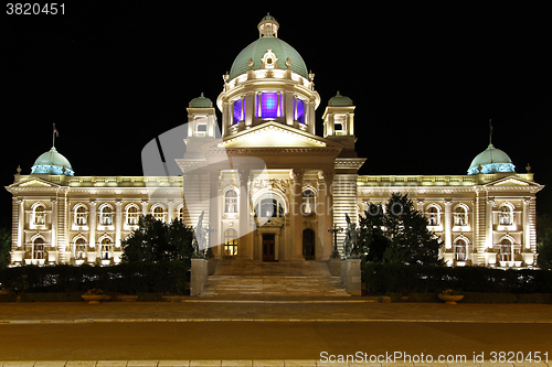 Image of Serbia Parliament