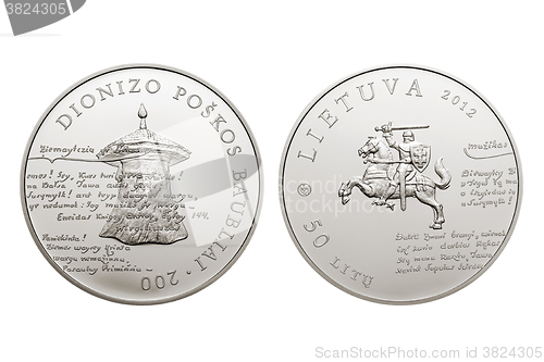 Image of commemorative circulation 50 litas coin