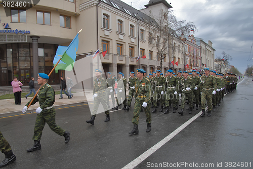 Image of Cadets of military institute marching on parade