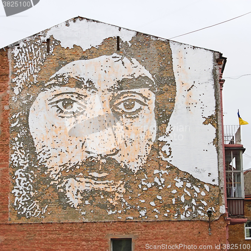 Image of Graffiti in honor of Serhii Nihoian in Kyiv, Ukraine