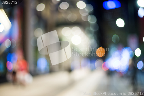 Image of Night city street lights bokeh background