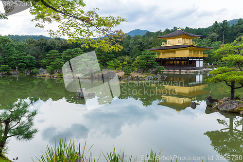 Image of Kinkakuji Temple (The Golden Pavilion) in Kyoto, Japan