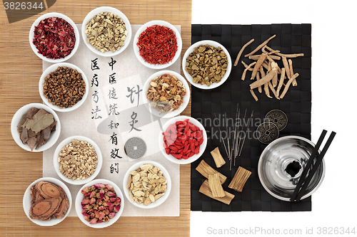Image of Acupuncture Chinese Medicine