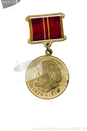 Image of Medal with Lenin 