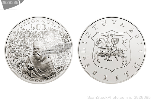 Image of commemorative circulation 50 litas coin