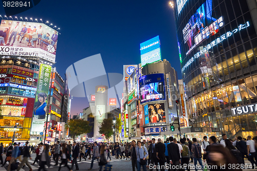 Image of Pedestrians at Shibuya Crossing, Tokio, Japan