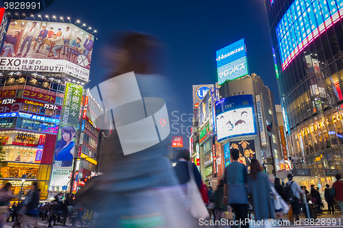 Image of Pedestrians at Shibuya Crossing, Tokio, Japan