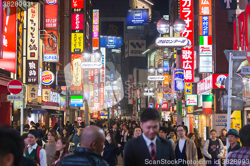 Image of Pedestrians at Shibuya Cener-gai, Tokio, Japan