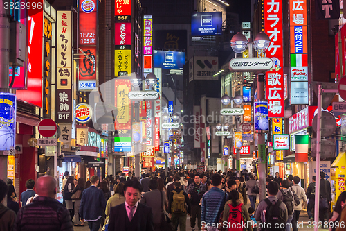 Image of Pedestrians at Shibuya Cener-gai, Tokio, Japan