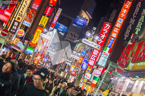 Image of Pedestrians at Shibuya Cener-gai, Tokio, Japan