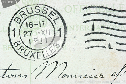 Image of Brussel stamp
