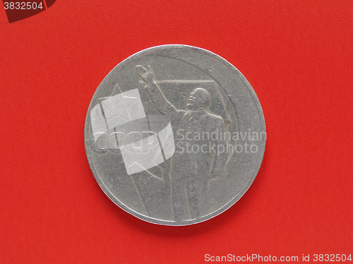 Image of Russian CCCP coin