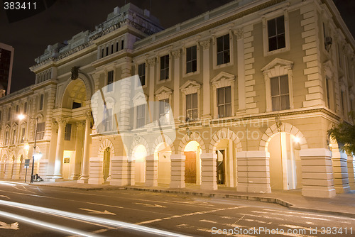 Image of government office guayaquil ecuador